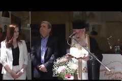 Εγκαίνια του εκλογικού κέντρου και ανακοίνωση υποψηφίων της δημοτικής κίνησης Ανατροπή –Αναγέννηση για τα Γρεβενά μας με υποψήφιο Δήμαρχο τον Κώστα Παλάσκα (εικόνες + video)