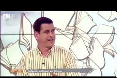 Ανδρικές ασθένειες και βότανα