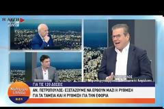 Χωρίς περικοπές οι συντάξεις χηρείας