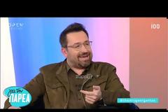 Θέμης Γεωργαντάς: Η δύσκολη αποχώρηση από τον ΑΝΤ1 και η συμφωνία με τον ΣΚΑΪ...