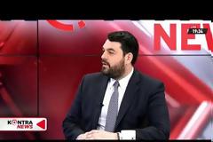 Αλ. Φλαμπουράρης: Η μη μείωση του αφορολόγητου θα κερδηθεί