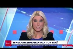 Pulse: Διπλό προβάδισμα για τη Ν.Δ.