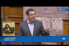 Αλ. Τσίπρας: Θα μετατρέψω την πρόταση μομφής σε ψήφο εμπιστοσύνης για την κυβέρνηση