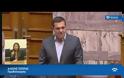 Αλ. Τσίπρας: Θα μετατρέψω την πρόταση μομφής σε ψήφο εμπιστοσύνης για την κυβέρνηση