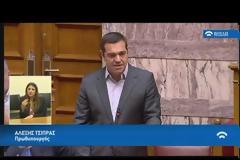 Αλ. Τσίπρας: Θα μετατρέψω την πρόταση μομφής σε ψήφο εμπιστοσύνης για την κυβέρνηση