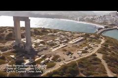 Η Πορτάρα της Νάξου μια Πόρτα Αίνιγμα στη νησίδα του Βάκχου - Δείτε το βίντεο