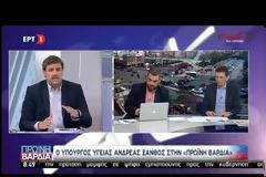 Ανδ. Ξανθός: Ατυχής και αχρείαστη η δήλωση Πολάκη