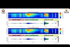 Καταγράφηκε ο πρώτος σεισμός στον πλανήτη Άρη