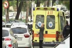 Έληξε η ομηρία στη Νέα Σμύρνη...