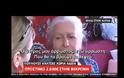 Πρόστιμο €2.600 η τελευταία περιπέτεια για την 90χρονη με τα τερλίκια - «Προσωρινός προσδιορισμός» λέει η ΑΑΔΕ