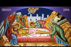 ΒΙΝΤΕΟ - Η ζωή εν τάφω… Κορυφώνεται το Θείο δράμα του Θεανθρώπου…