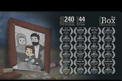 «Το κουτί» - Μια πολυβραβευμένη ταινία μικρού μήκους για τα προσφυγόπουλα της Συρίας