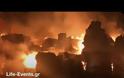 Σίνδος: Η πυρκαγιά έσβησε, το εργοστάσιο καταστράφηκε...