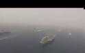«Καυτή» περίοδος για την Α.Μεσόγειο: Έρχεται ναυτική άσκηση Ελλάδας-Ισραήλ-ΗΠΑ με το USS Abraham Lincoln;