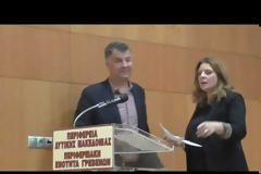 Περιφέρεια Δυτικής Μακεδονίας: Βραβεύτηκαν οι κορυφαίοι αθλητές της Π.Ε. Γρεβενών (video)