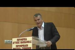 Περιφέρεια Δυτικής Μακεδονίας: Βραβεύτηκαν οι κορυφαίοι αθλητές της Π.Ε. Γρεβενών (video)