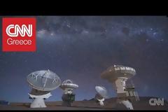 CNN: Κοινό μυστικό: UFO Μπαίνουν στον Εναέριο Χώρο των ΗΠΑ αρκετές φορές κάθε μήνα