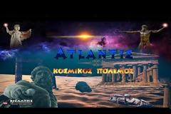 ΑΤΛΑΝΤΙΣ-ΚΟΣΜΙΚΟΣ ΠΟΛΕΜΟΣ (2Κ)