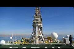 Το ΥΠΕΞ καταδικάζει τη γεώτρηση της Τουρκίας στην ΑΟΖ της Κύπρου