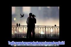 Για ανήσυχα πνεύματα. - Τα... ιερά χέρια και γιατί έχουμε ο καθένας διαφορετικό δακτυλικό αποτύπωμα;