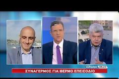 Άγκυρα: «Θα προστατεύσουμε τα δικαιώματά μας σε Κύπρο και Αιγαίο»