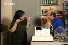 Τάσος Πεζιρκιανίδης : Πένθος για τον καλόκαρδο «Χάμπο»