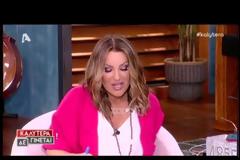 To unfollow του Γιώργου Αγγελόπουλου στον Σάκη Τανιμανίδη...