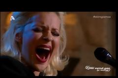 ΣΧΕΣΕΙΣ: Αν είχα θάρρος για να πω το «έλα»