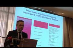 Καρκίνος Μαστού: Για Κάθε Γυναίκα μια εφαρμογή για το κινητό δωρεάν από το ΑΛΜΑ ΖΩΗΣ (video)