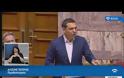Κυρ. Μητσοτάκης: Κηρύξτε τώρα εκλογές για να πάμε σε Debate