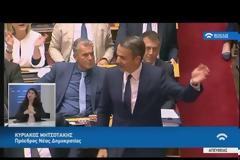 Αλ. Τσίπρας: Στη μνήμη του πατέρα μου χρωστώ μια απάντηση