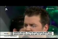 «Για να παίξουν ένα κομμάτι μου για ένα μήνα στο ραδιόφωνο, κάνει 5,000 ευρώ.»