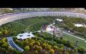 Στην καρδιά του Apple Park στήθηκε μια μυστηριώδης σκηνή