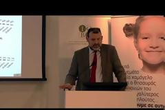 EΡΕΥΝΑ ΙΟΒΕ: Αυξημένη ανάγκη για δημόσια χρηματοδότηση σε δαπάνες υγείας και φαρμακευτική κάλυψη (video ομιλιών)