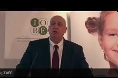 EΡΕΥΝΑ ΙΟΒΕ: Αυξημένη ανάγκη για δημόσια χρηματοδότηση σε δαπάνες υγείας και φαρμακευτική κάλυψη (video ομιλιών)