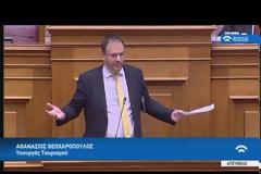 Κριτική σε Ν.Δ. και Κίνημα Αλλαγής από Θεοχαρόπουλο