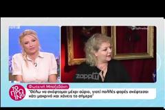 Φωτεινή Μπαξεβάνη:«Δεν με ενοχλεί καθόλου που με θυμούνται ως την Πέπη από τα Εγκλήματα»