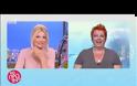 Έκοψε η Φαίη Σκορδά τον Κωνσταντίνο Βασάλο από την εκπομπή της