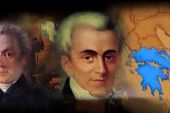 Σποτ ΣΥΡΙΖΑ για Ευρωεκλογές: Η γκάφα με τον Μεταξά ..και η απομίμηση του ΠΑΣΟΚ του 1993