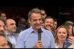 Μητσοτάκης: Οι εργαζόμενοι να ωφελούνται από τα κέρδη των επιχειρήσεων