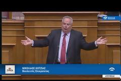 Oμιλία Ν. Κοτζιά στη Βουλή στη συζήτηση για την παροχή ψήφου εμπιστοσύνης στην Κυβέρνηση