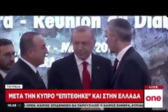 ΥΠΕΞ: Απαράδεκτες κι αβάσιμες οι τουρκικές διεκδικήσεις