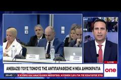 Υπ. Εργασίας: Επιστροφή στο πιο σκληρό χτες για τους εργαζόμενους οι υποσχέσεις Μητσοτάκη