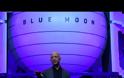 Προσελήνωση ως το 2024! - Ποια είναι τα χαρακτηριστικά της σεληνακάτου Blue Moon του Τζεφ Μπέζος..