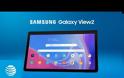 Samsung Galaxy View 2, νέο tablet με 17,3