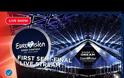 Eurovision 2019: Στον τελικό η Ελλάδα με Κατερίνα Ντούσκα και «Better Love»