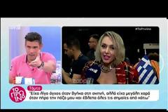 Καρφιά Ουγγαρέζου για σχολιασμό Καπουτζίδη – Κοζάκου στη Eurovision: «Κοιμόντουσαν»!