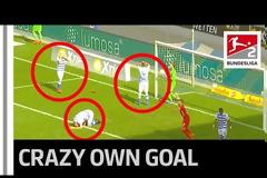 Τρελό αυτογκόλ στη Γερμανία