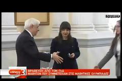 Στους πρώτους των πρώτων η Αγγελίνα Μπανιά από τη Ναύπακτο (video)