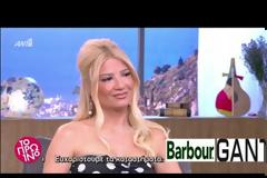 Έξαλλη η Ελένη Τσολάκη – Κινείται νομικά η Φαίη Σκορδά